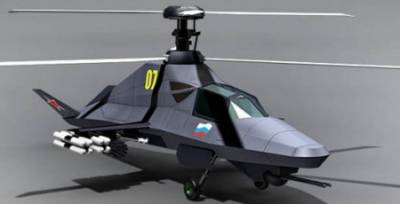 Вертолет пятого поколения должен развивать скорость не менее 450 км/ч